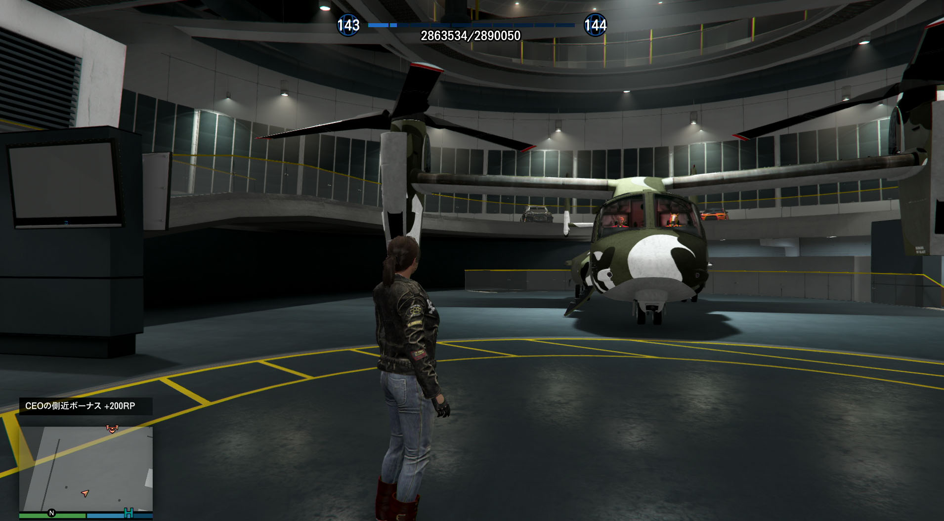 空中基地となる「アベンジャー」。仲間内でも大人気だ