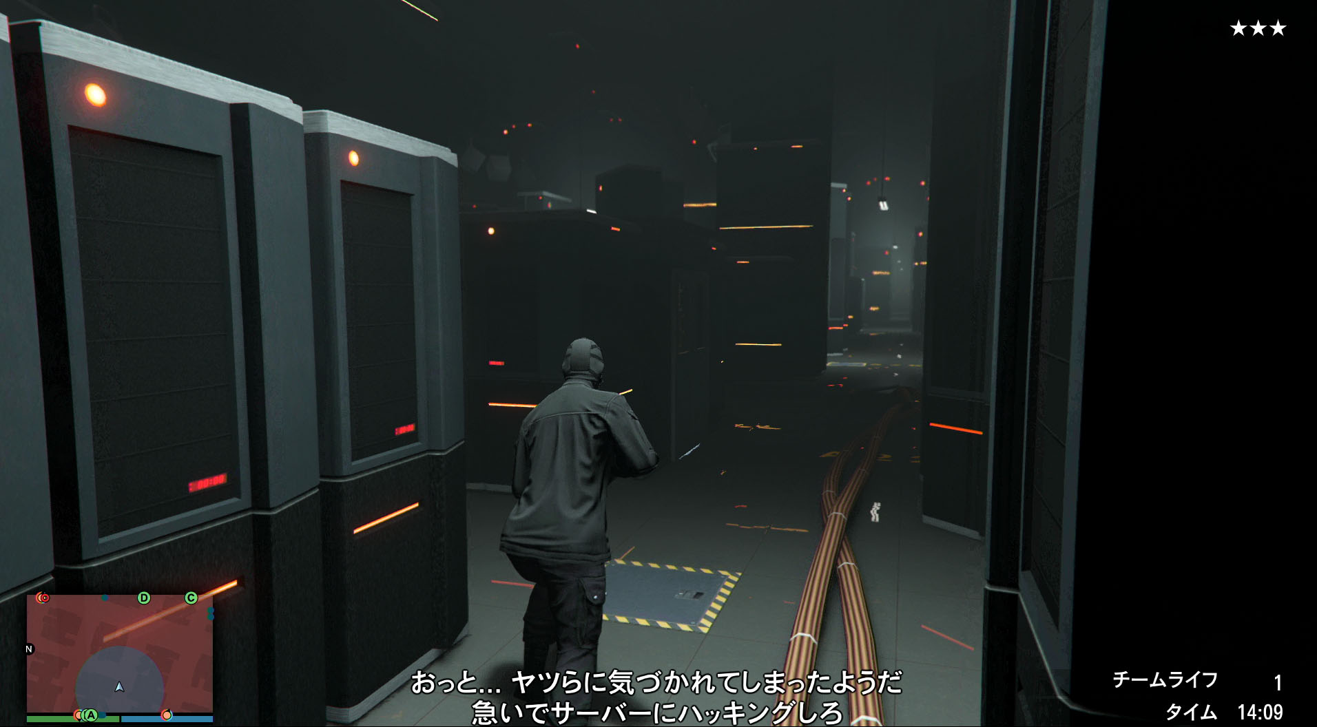 全体的に難易度の高いミッションとなっている。経験することで難易度は下がるし、密接な連携が勝利の鍵となる