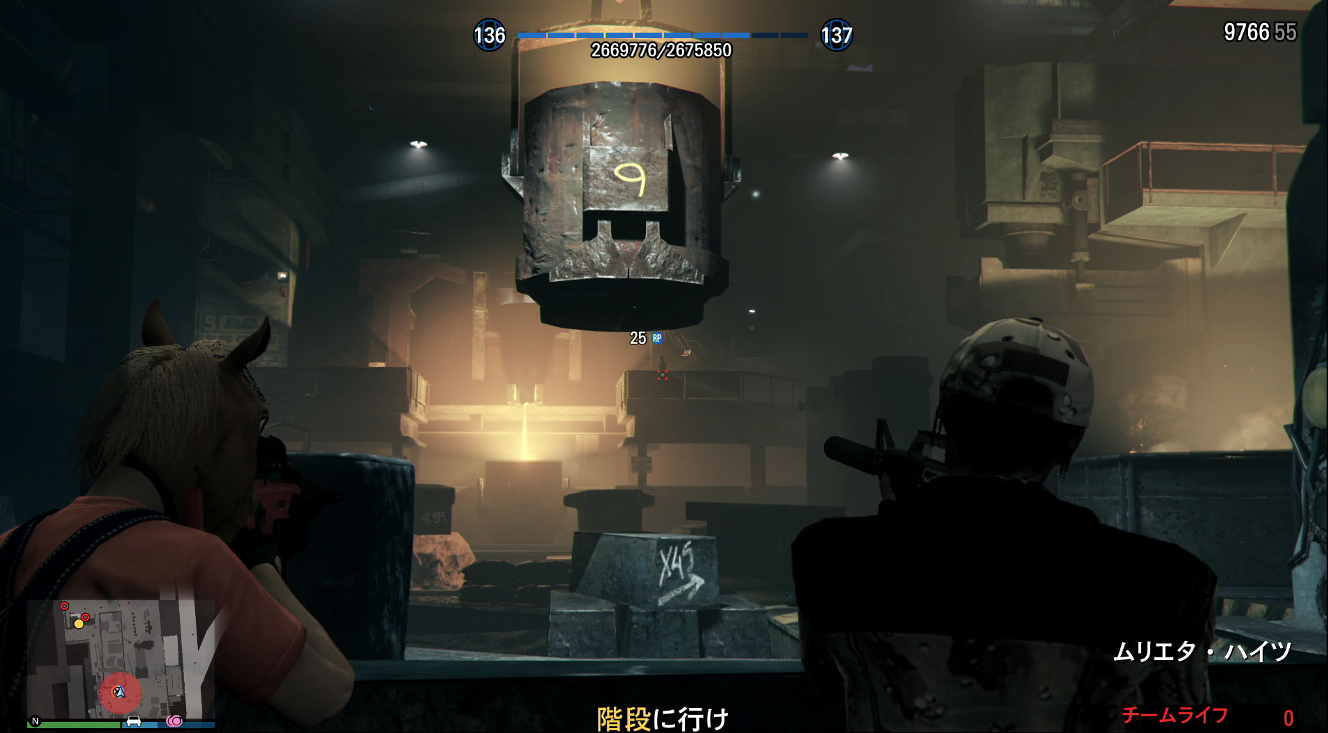 全体的に難易度の高いミッションとなっている。経験することで難易度は下がるし、密接な連携が勝利の鍵となる