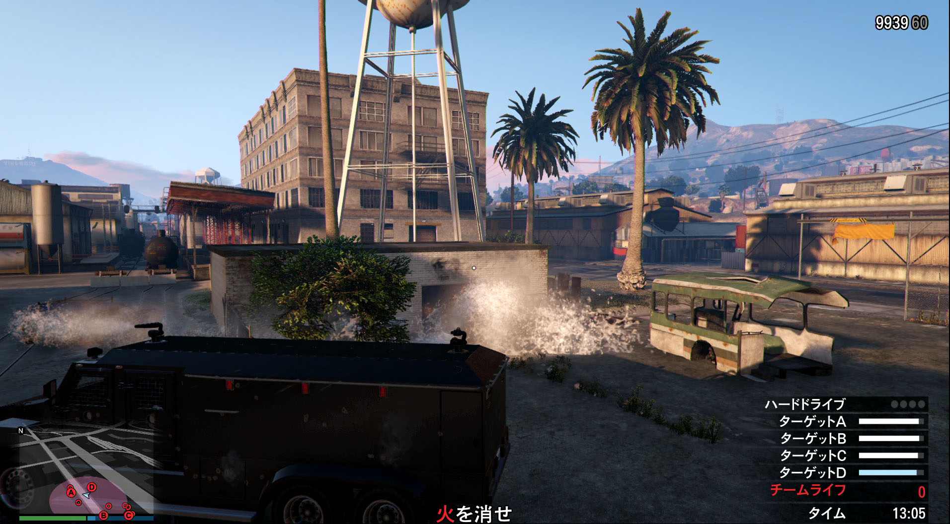 全体的に難易度の高いミッションとなっている。経験することで難易度は下がるし、密接な連携が勝利の鍵となる