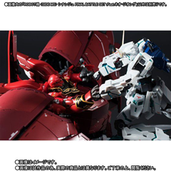 ROBOT魂で「ネオ・ジオング」!? ユニコーンとの最終決戦を再現 - GAME