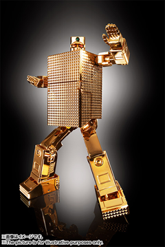 超合金魂 ゴールドライタン 超合金魂 GX-32SP 黄金戦士ゴールドライタン CHOGOKIN 50th Ver