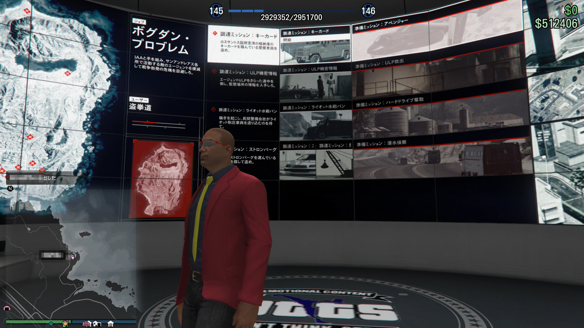 「ドゥームズ・デイ」の強盗ミッションは基地内の作戦指令室からミッションを開始する。前回の秘密基地っぽいマンションの一室も面白かったが、基地内の指令室を使うとか、まさに世界の平和を守る感じでテンションが上がるぜ