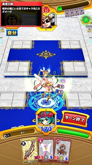 「勇者ヒカキン」の全体ダメージのほかにも場に直接絵札を出す効果や召喚獣にダメージを与えるアクションを持つ。いずれも厄介な効果だ