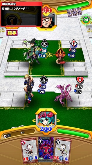 「勇者ヒカキン」の全体ダメージのほかにも場に直接絵札を出す効果や召喚獣にダメージを与えるアクションを持つ。いずれも厄介な効果だ