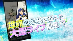 涙、涙の765PRO ALLSTARS公演初日！「THE IDOLM@STER ニューイヤー