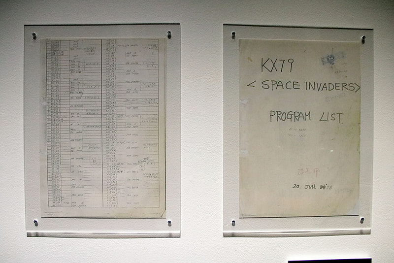 プログラムリストの一部