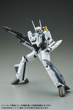 アルカディア、「完全変形VF-0S Premium Finish」を6月に発売 - GAME Watch