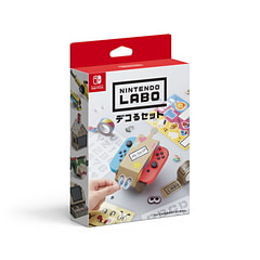 Nintendo Switchがなんにでも変身しちゃう？「Nintendo Labo」はじまる
