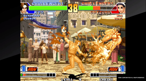 名作発掘】「アケアカNEOGEO ザ・キング・オブ・ファイターズ '98
