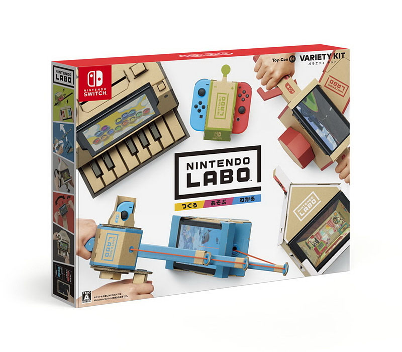 「Nintendo Labo Toy-Con 01: Variety Kit」。ピアノや釣り竿、バイクのハンドルなどいろいろなToy-Conとそれに対応したゲームが楽しめるセット