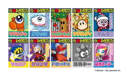 キデイランド「星のカービィ ワドルディコレクション」開催 - GAME Watch