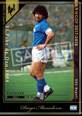 wccf 説明必須 WCCF」シリーズ最新作、AC「WCCF 2017-2018」稼働開始 - GAME Watch