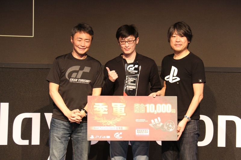 優勝者には5万元（約186,000円）とPS4 Pro、PS VR、スラストマスターのドライビングホイールなどが贈られた