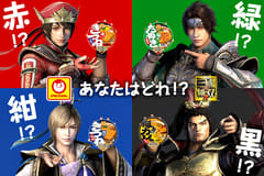 三国無双伝 DVD-BOX〈8枚組〉レア商品 真・三國無双8」、DLC情報や新動画、各種タイアップ情報などを一挙公開
