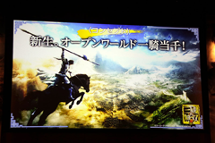 真・三國無双8」ついに完成！ オープンワールドを馬で駆けぬける実機 
