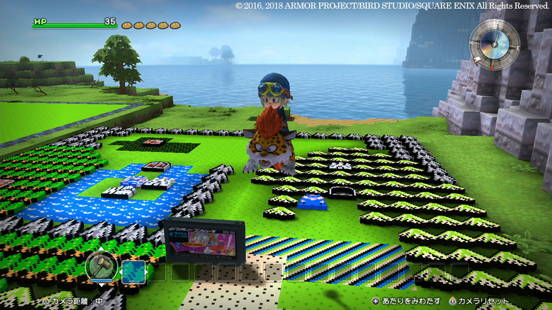 ドラクエカセット