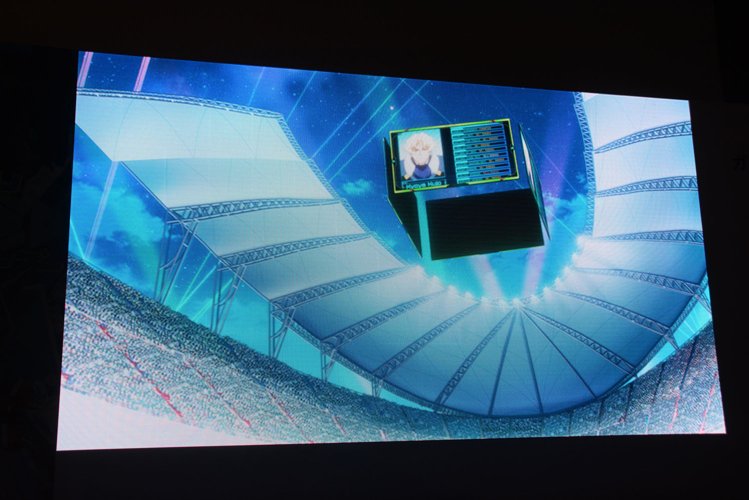 先行上映されたプロローグ。公式ページから見ることができる。様々な要素が盛り込まれた見所たっぷりの物語だ