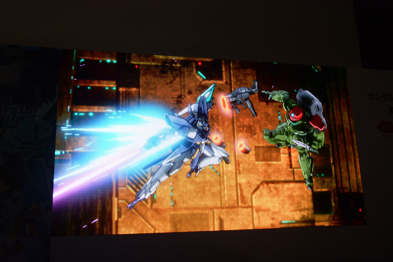 先行上映されたプロローグ。公式ページから見ることができる。様々な要素が盛り込まれた見所たっぷりの物語だ