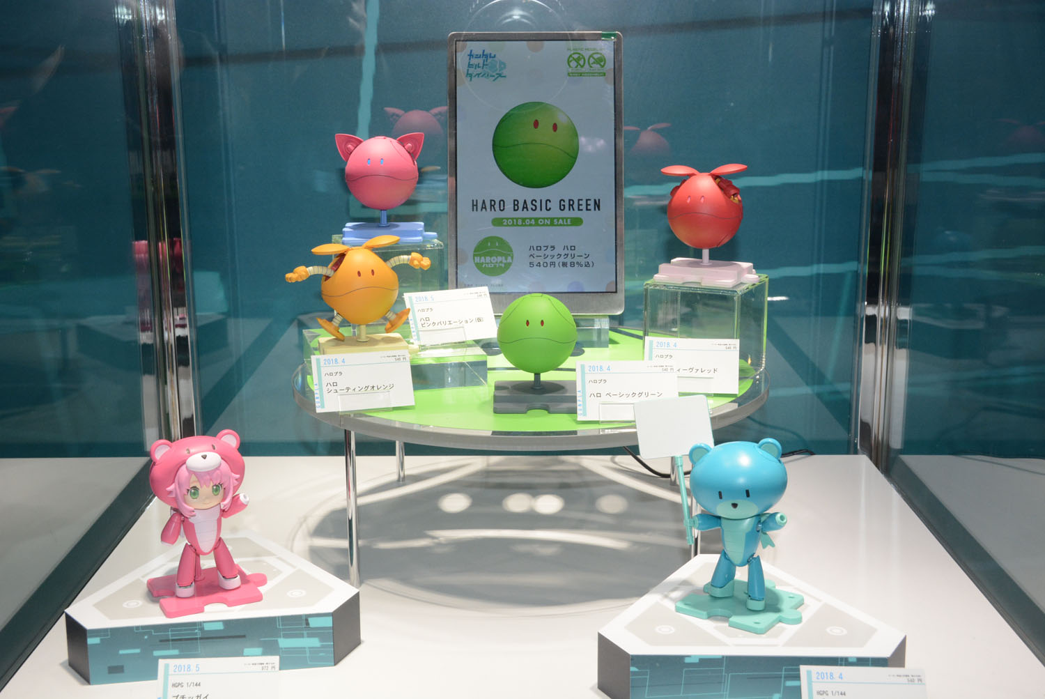 ガンプラを触ったことのない低年齢層もターゲットに。もちろんファンが喜ぶ要素も盛り込んでいくとのことだ