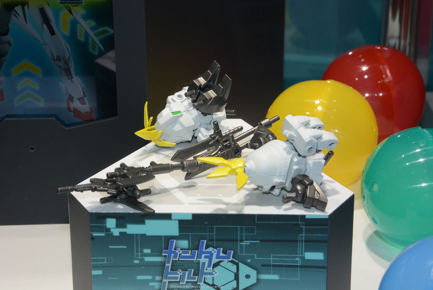 ガシャプラ「ビルドダイバーズSDガンダム」(仮)