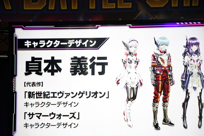 キャラクターデザインは貞本義行氏。ゲームに登場するのは元気なキャラクターが多いが、比較的静かなキャラクターをデザインすることが多い貞本氏にとって「今回の仕事はチャレンジ」と語っていたという