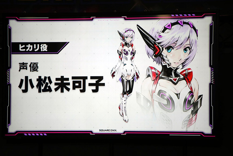 メインキャラクターの1人である「ヒカリ」。演じた小松未可子さんは「突き抜けるようなテンションで、ポジティブに導いてくれる」と感想を述べた