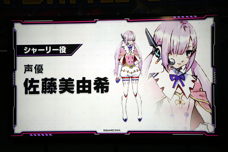 メインキャラの1人「シャーリー」。佐藤美由希さんは「宇宙の田舎出身で、必死になると方言になる。田舎者なのにとかいぶっている」とキャラクター性を説明