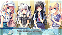 D.S.-Dal Segno-」、無料体験版配信開始！封入特典情報を公開 - GAME Watch