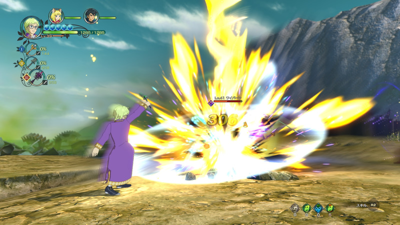 「サンダーボルト」は複数の雷を落とす魔法。武器バーストやフニャ吸収を行なうと「ライトニングボルト」に変化し、さらに大量の雷がふりそそぐ