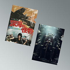 スクエニカフェで第6期「FINAL FANTASY XV」コラボを開催 - GAME Watch