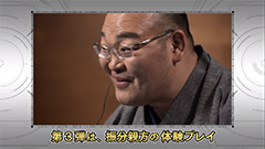 スーパーロボット大戦x 振分親方によるゲームプレイ映像を公開 Game Watch スーパーロボット大戦x 振分親方によるゲームプレイ映像を公開 Game Watch