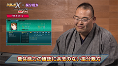 スーパーロボット大戦x 振分親方によるゲームプレイ映像を公開 Game Watch スーパーロボット大戦x 振分親方によるゲームプレイ映像を公開 Game Watch