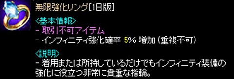 REDSTONE 隼優紀先生サイン入りキャラクタースケッチ色紙-サマナー- RED STONE」13周年記念イベント「本祭」を開催 - GAME Watch