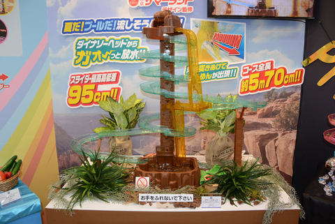 タカラトミーアーツ、商談会で高さ95cmの「そうめんスライダー」発表
