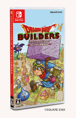Nintendo Switch版「ドラゴンクエストビルダーズ アレフガルドを
