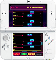 2Dドット絵のグラフィックスのレース3DS用「80's OVERDRIVE」配信決定