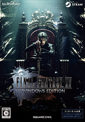 FINAL FANTASY XV ROYAL EDITION」発売！ - GAME Watch