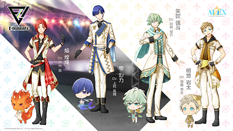 スクウェア・エニックス、ファンタジー×アイドル育成ゲーム「IDOL