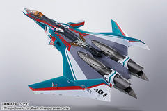 背中のパーソナルマークを再現！ 「DX超合金 VF-31S ジークフリード