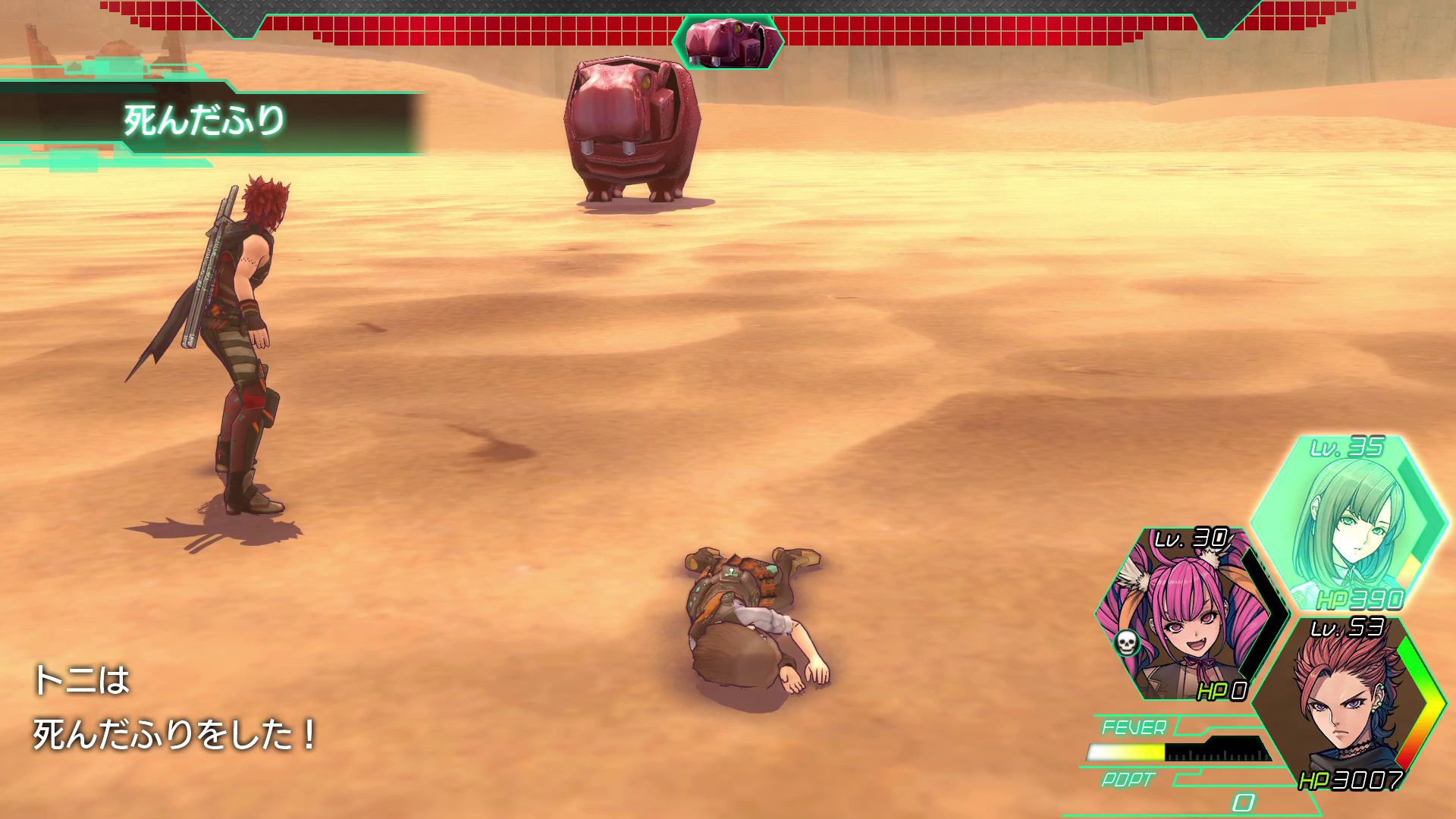 サバイバーの最大の個性技「死んだふり」。死体になりきることで、敵に狙われにくくなるため、生存確率があがる