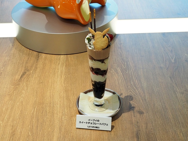 ドリンク、フード、スイーツと、どのメニューもポケモンたちがモチーフになっているものばかり。食器付きのメニューが多いのもポケモンカフェの特徴。お母さんはキャラ弁を作る参考になるかも！？