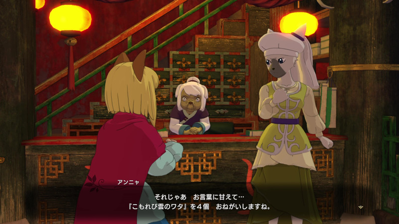 街の中にいるスカウトできそうな人からサブクエストを受注しよう。クエストの中には「瘴気モンスター」と呼ばれる強敵と戦う場面も