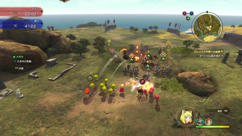 進軍バトルでは最大4部隊を同時に操ることができる。スキルを使えば敵の軍団をまとめて蹴散らすこともできて爽快だ