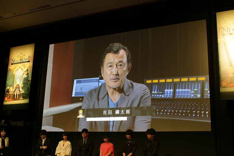 残念ながら発表会には出席できず、映像での参加となったガットー役の吉田鋼太郎さんと、ラティエ役の吉谷彩子さん