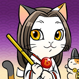 「ねこ巫女」は、武将強化で多くの経験値が得られる巫女のこと