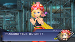 DISSIDIA FF OPERA OMNIA」に「FFVI」のリルムが参戦 - GAME Watch