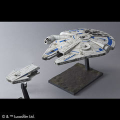 そこにはシャトルがついていたの!？ プラモデル「1/144 ミレニアム