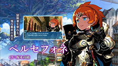 【3DS最後作・名作RPG】　世界樹の迷宮X Amazon.com: 世界樹の迷宮X (クロス) - 3DS : 電動遊戲