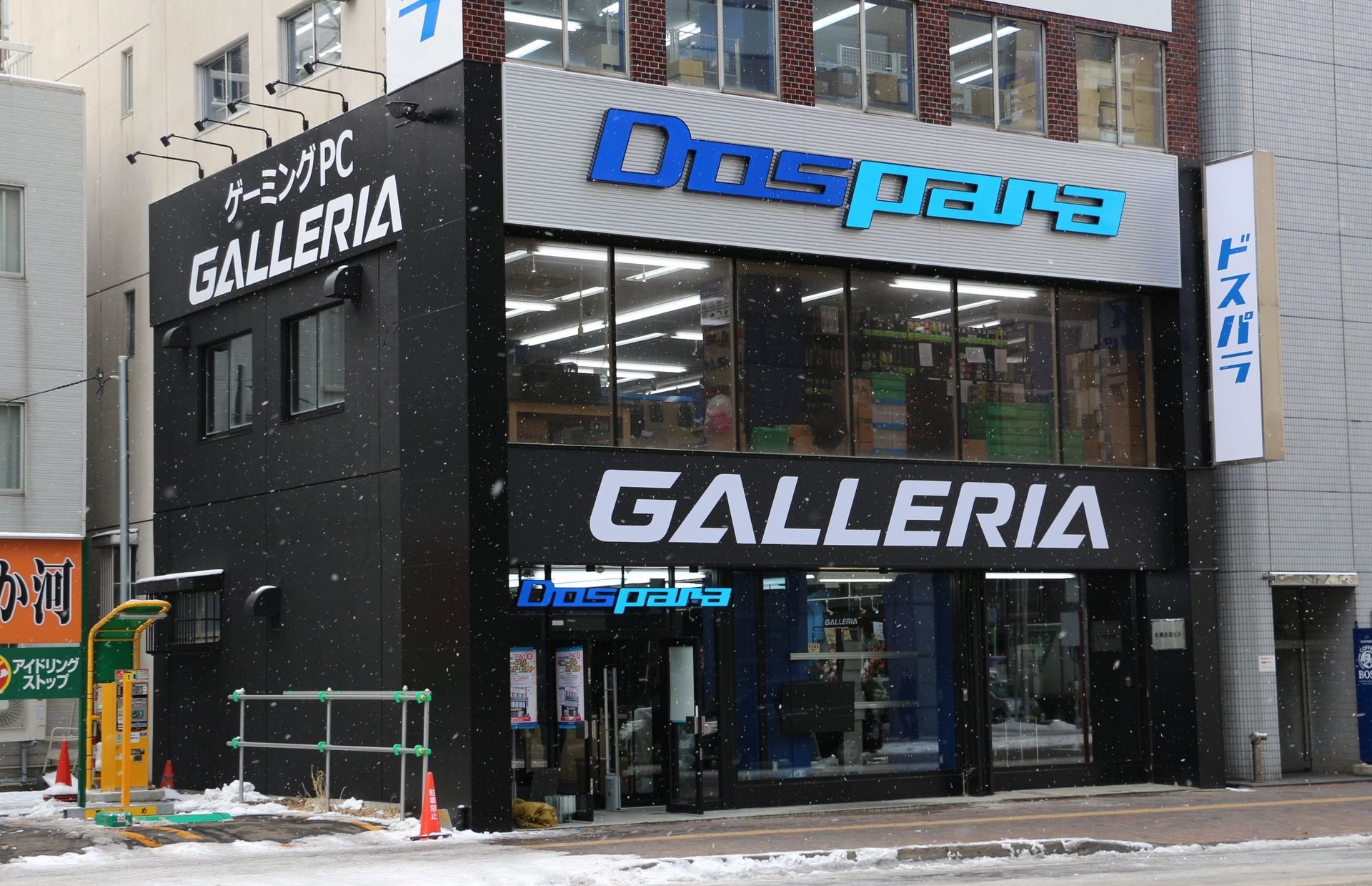 ドスパラ札幌店。ドスパラがある大都市にはLFSがオープンする可能性があるようだ